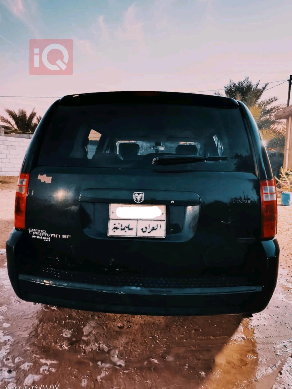 Dodge Caravan